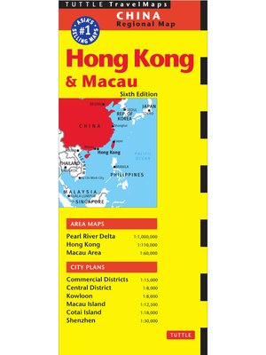 cover image of Hong Kong & Macau Travel Map